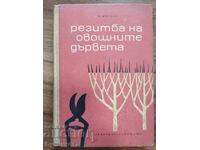 TĂIEREA POMILOR FRUCTIFERI - V. VELKOV