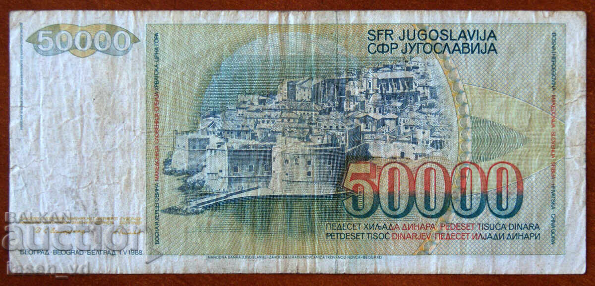 Licitație 50 000 dinari, Iugoslavia, 1988