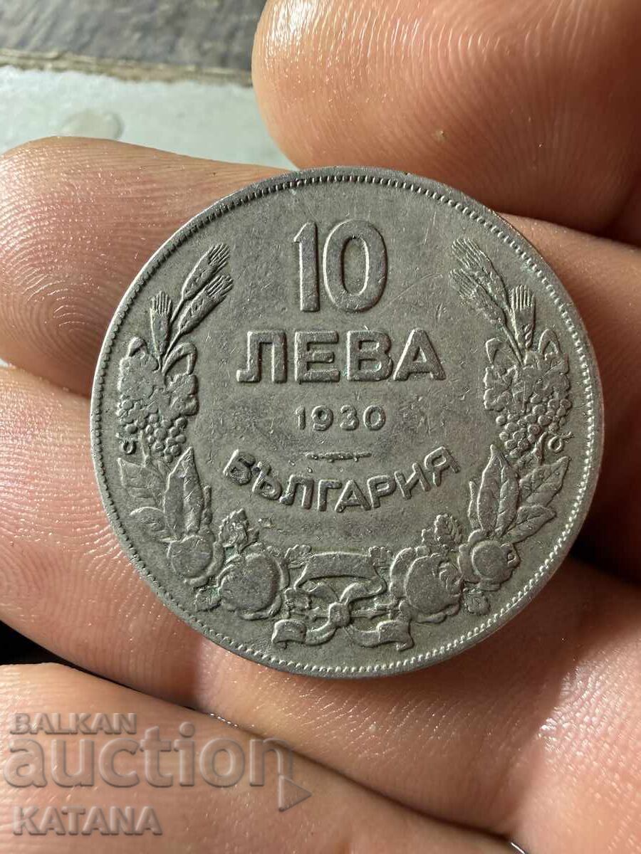 10 BGN 1930