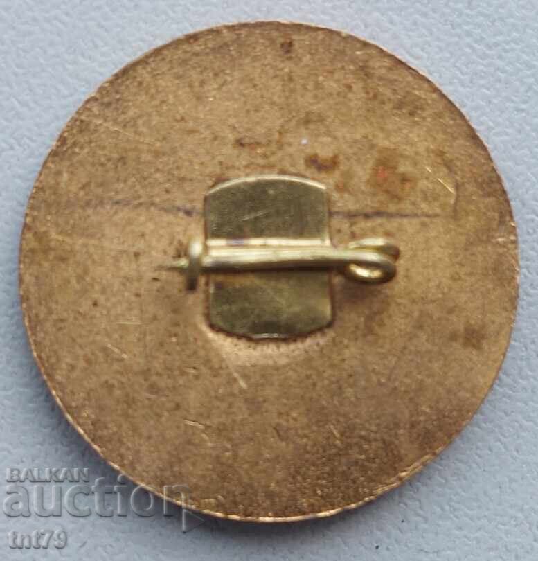 Insignă 25 ani (1948-1973) ȚSKA „Septemvriisko zname” cu preț € 20.00 | 39.12 BGN Insignă 25 ani (1948-1973) ȚSKA „Septemvriisko zname” cu preț € 20.00 | 39.12 BGN