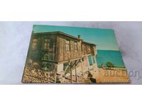 Carte poștală Sozopol Arhitectura antică 1961