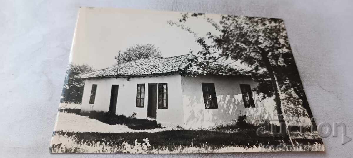 Carte poștală Iastrebino Vechea primărie