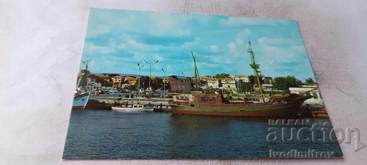 Carte poștală Portul Nessebar 1987