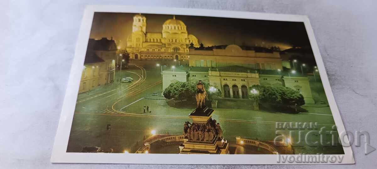 Carte poștală Sofia Piața Adunării Naționale