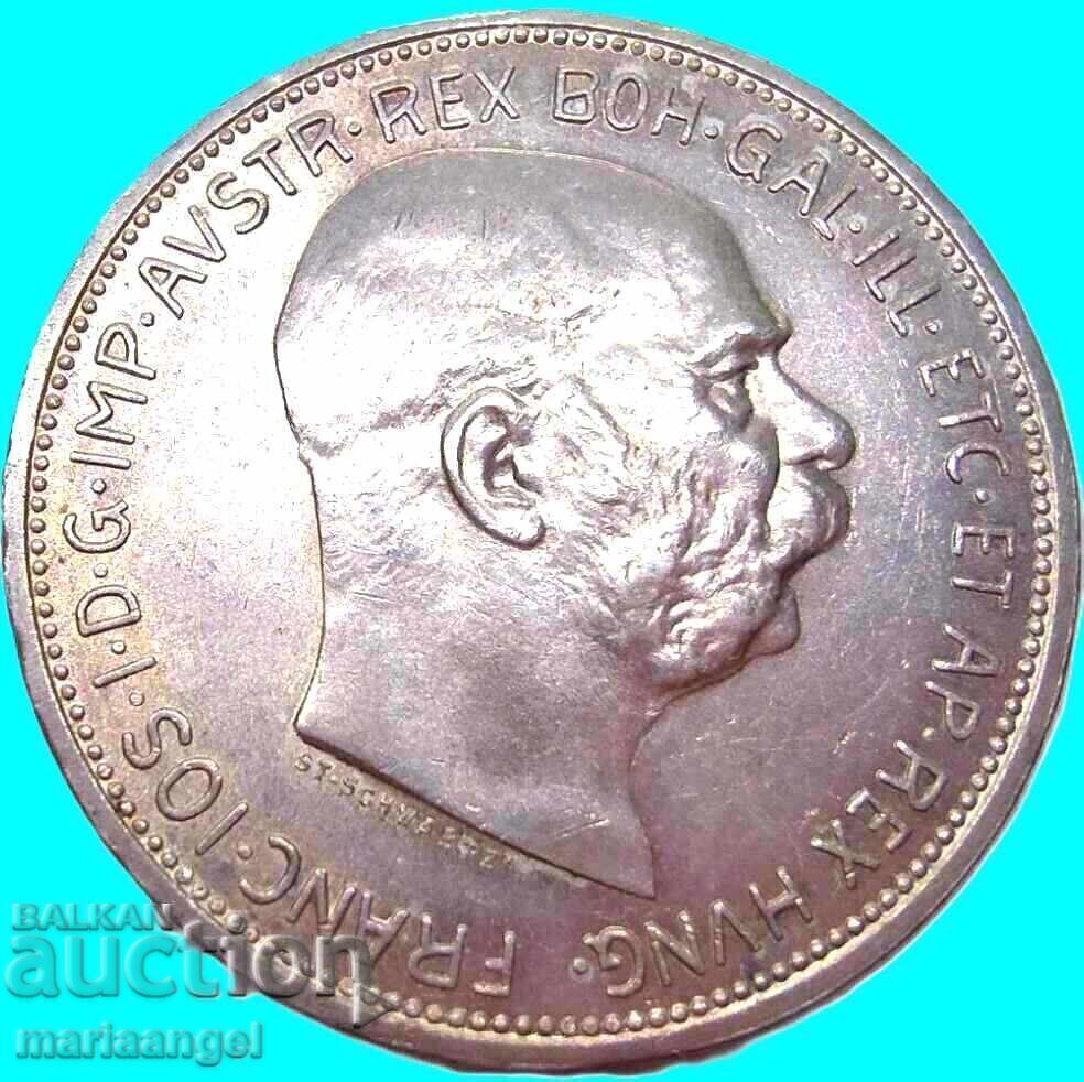 2 Crowns 1912 Austria Gold Patina Silver - 6