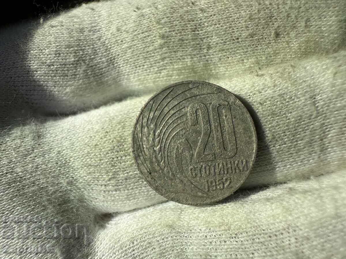 NRB 20 stotinki 1952