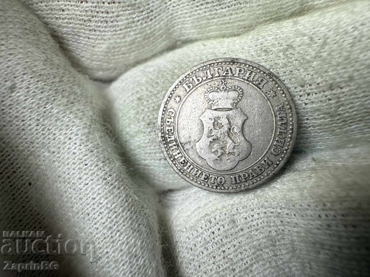 Regatul Bulgariei 5 stotinki 1906 cu preț € 0.60 | 1.17 BGN