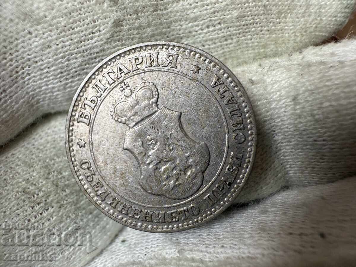 Царство България 20 стотинки 1912 с цена € 0.30 | 0.59 лв. Царство България 20 стотинки 1912 с цена € 0.30 | 0.59 лв.