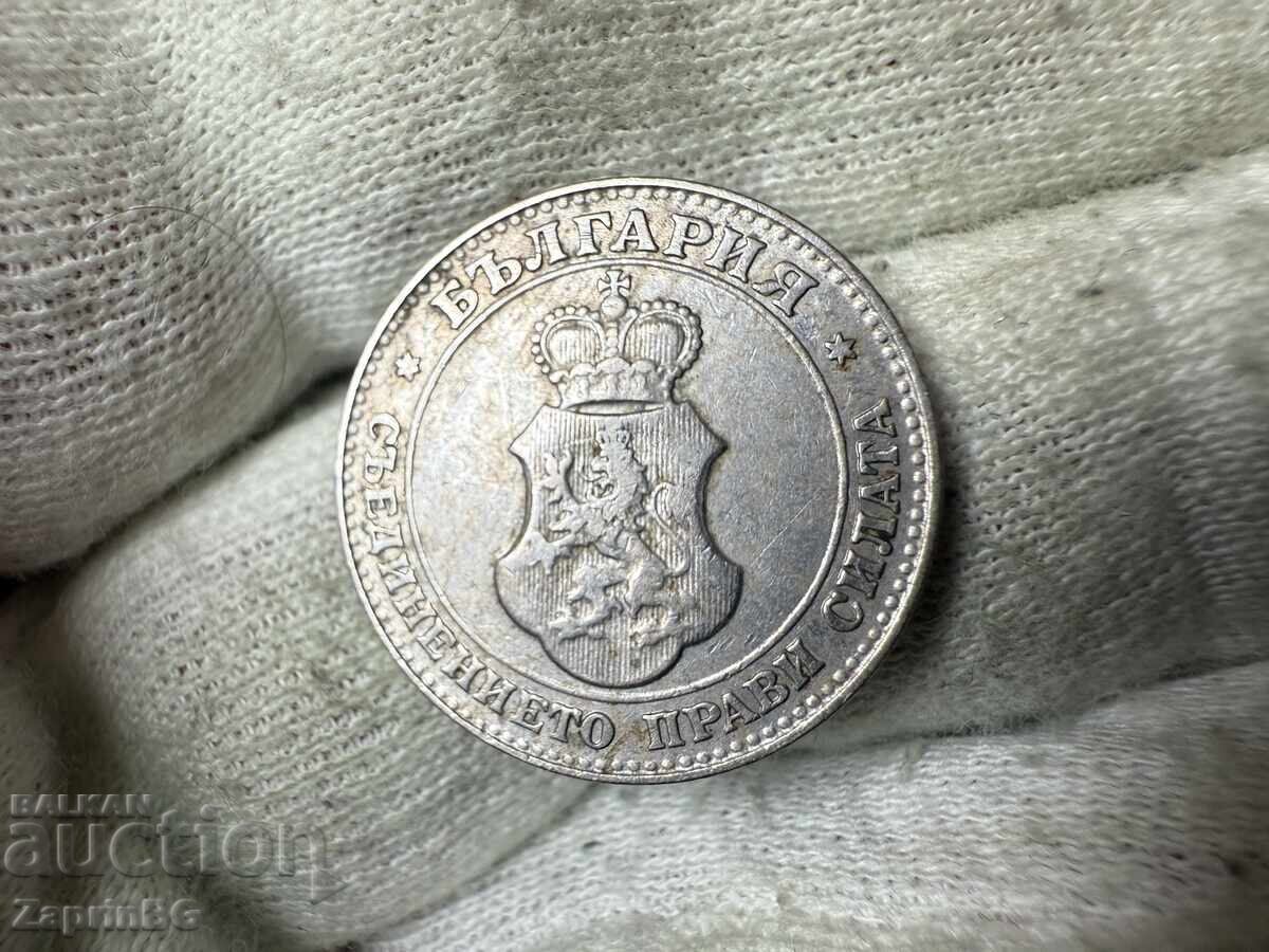 Царство България 20 стотинки 1912 с цена € 0.60 | 1.17 лв. Царство България 20 стотинки 1912 с цена € 0.60 | 1.17 лв.