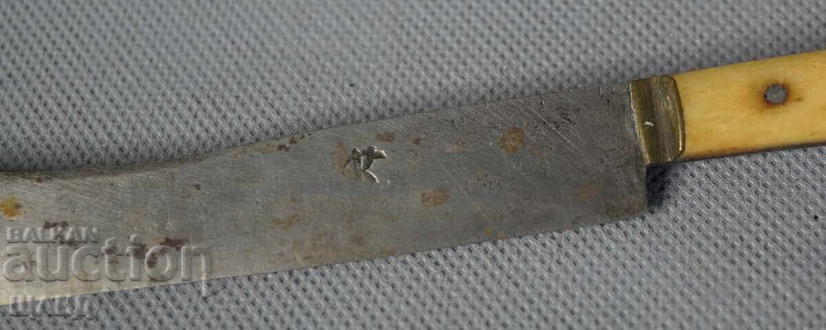 1910 Old Bulgarian Knife Bone Handle Brand SK with price € 4.50 | 8.80 BGN