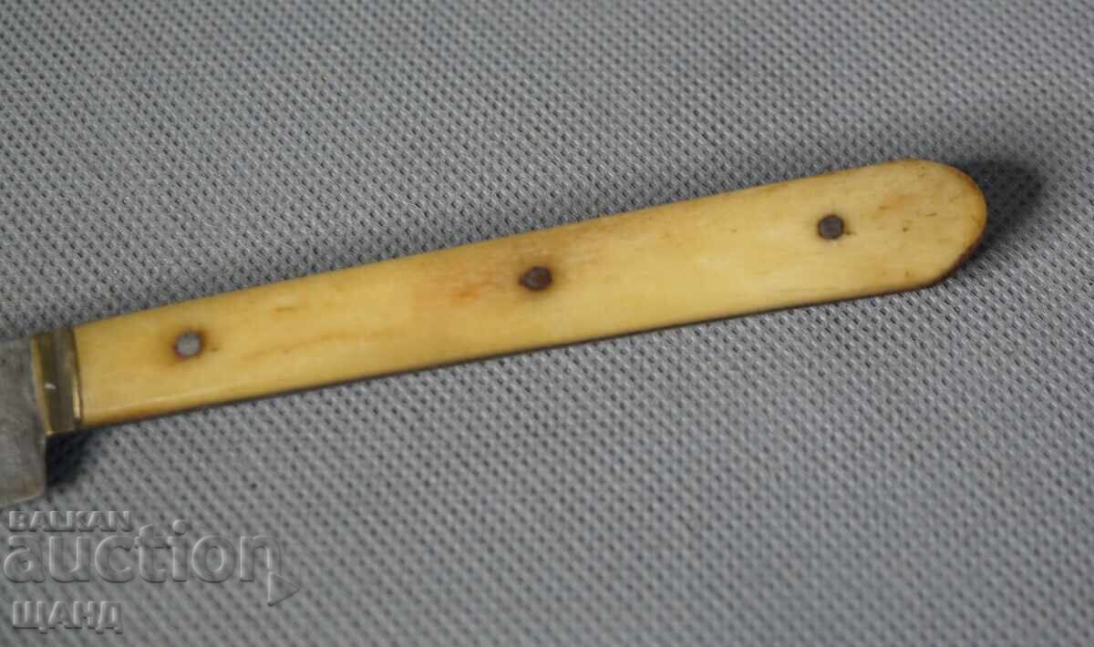Auction  1910 Old Bulgarian Knife Bone Handle Brand SK