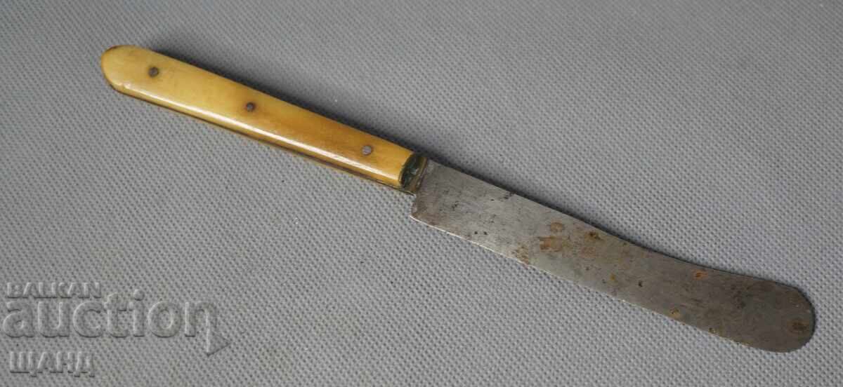Delivery of 1910 Old Bulgarian Knife Bone Handle Brand SK