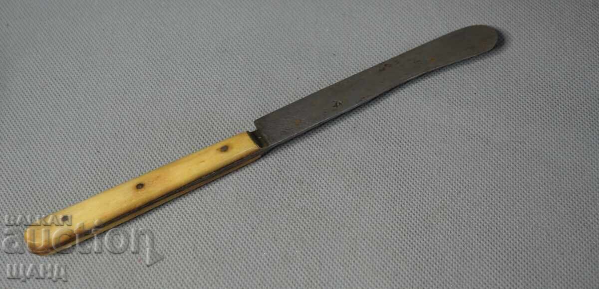 1910 Old Bulgarian Knife Bone Handle Brand SK - 5