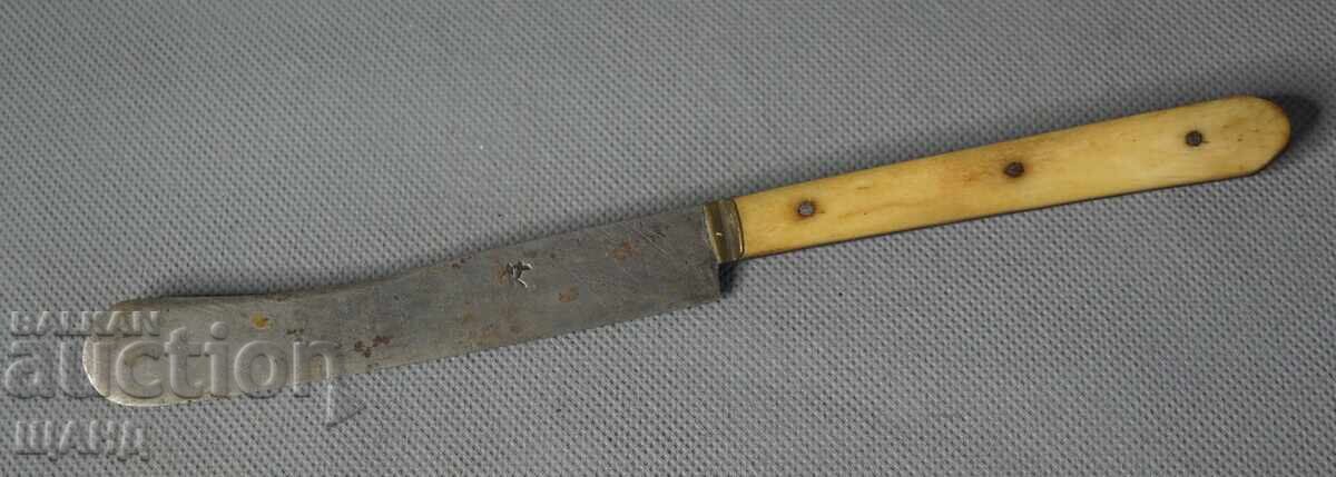 1910 Old Bulgarian Knife Bone Handle Brand SK