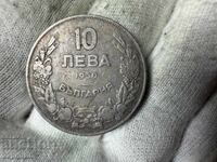 Βασίλειο της Βουλγαρίας 10 BGN 1930