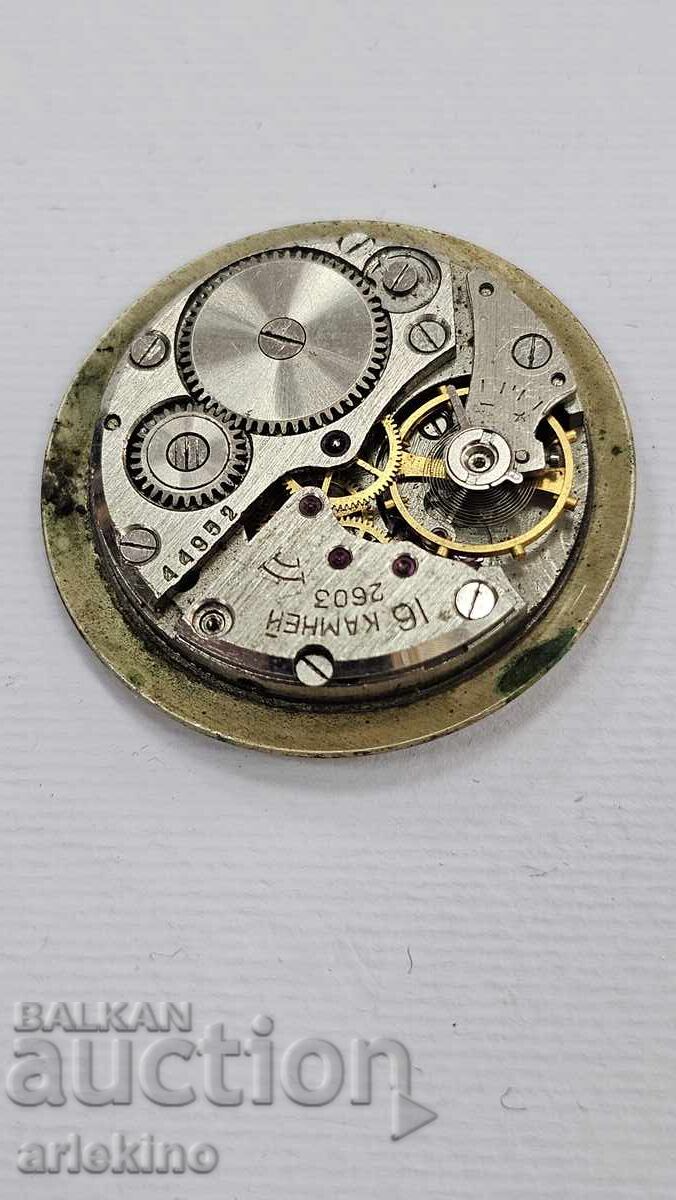 Mecanism pentru ceas de mână SSSR Raketa - 5