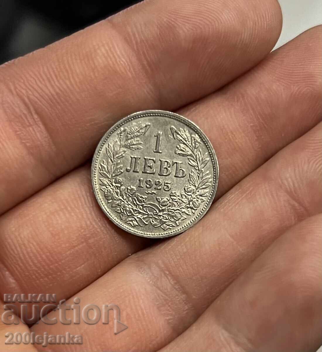 1 лв 1925г с чертичка с цена € 65.00 | 127.13 лв.