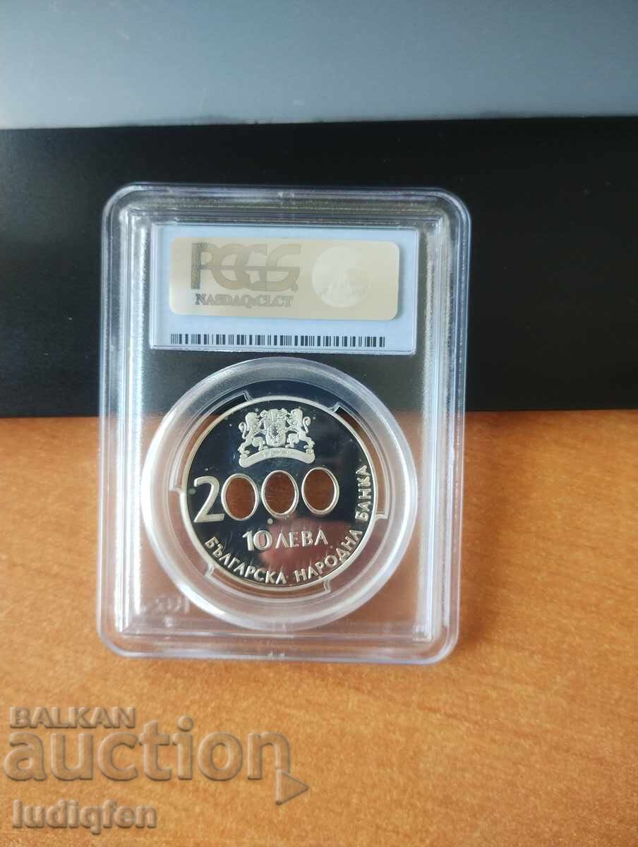 10 λέβα 2000 BZC του 1 σεντ με τιμή € 365.00 | 713.88 BGN
