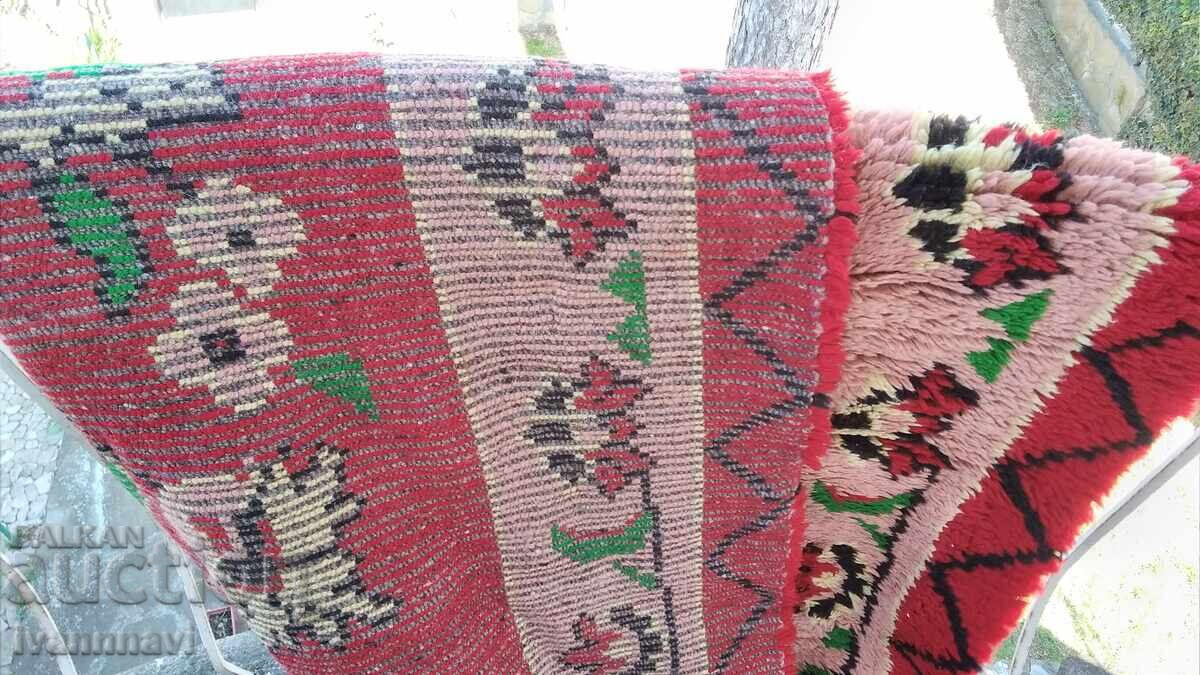 Licitație Covor kitenik nefolosit 1.50 x 2 m