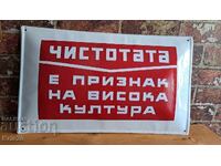 Εμαγιέ πλάκα