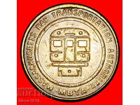 Ⰺ BOSTON MASSACHUSETTS: USA ★1 DOLLAR 25 CENTS 1983-2006 I A