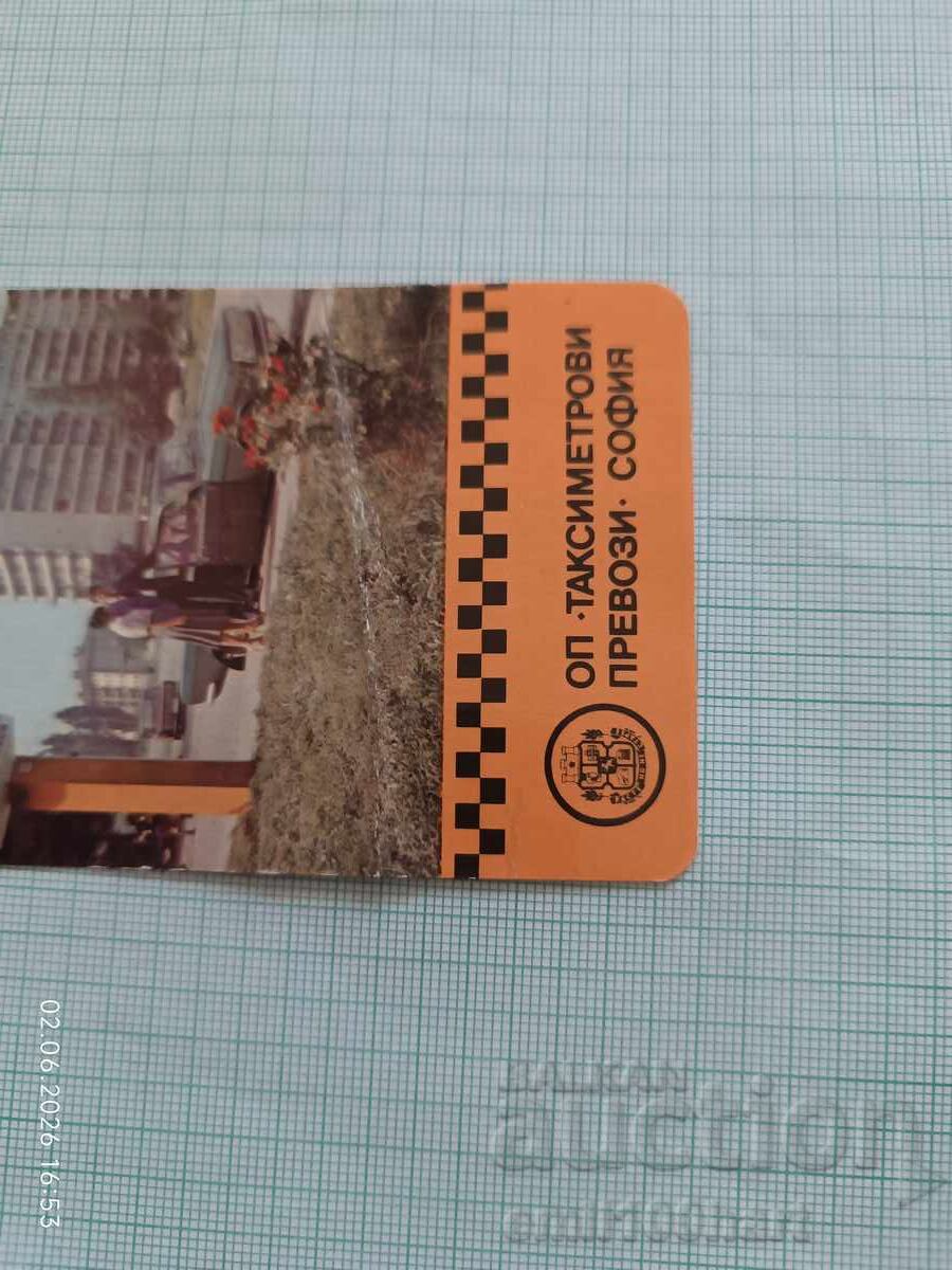 Licitație Calendar OP Transport Taxi Sofia 1980 Licitație Calendar OP Transport Taxi Sofia 1980