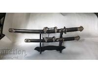 Katane decorative