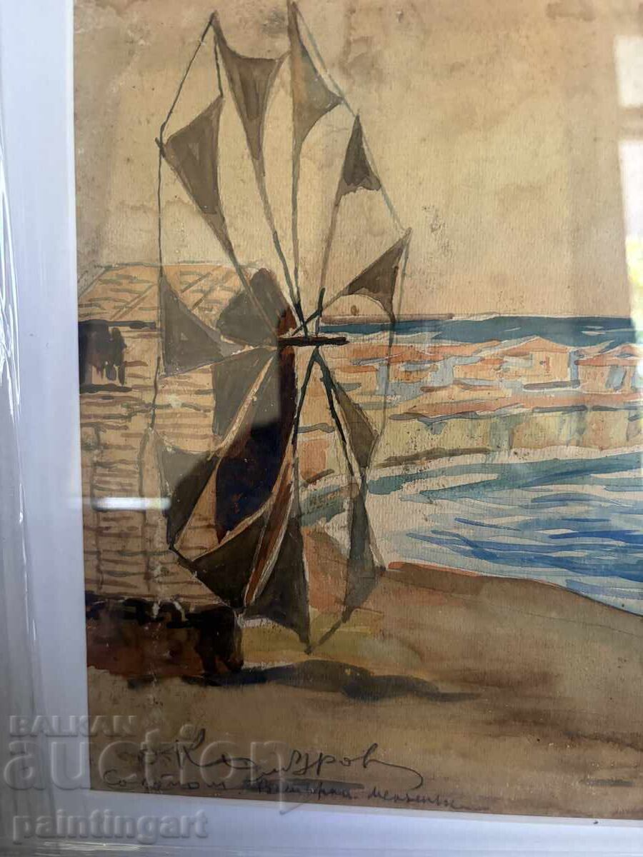 ΚΑΝΤΕ ΠΡΟΣΦΟΡΑ - DIMITAR KAMBUROV - "SOZOPOL MELNITSITE" με τιμή € 119.00 | 232.74 BGN