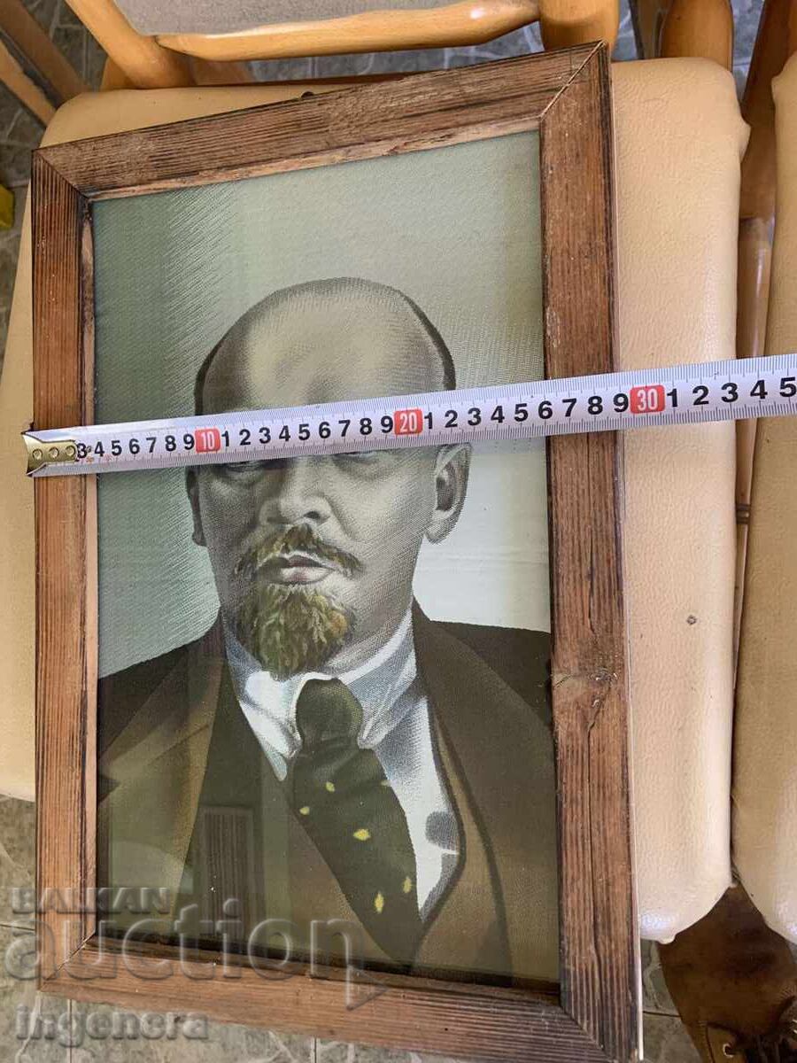 Livrarea PORTRET FIN ȚESUT TAPISERIE MĂTASE PÂNZĂ VL.LENIN DIN PERIOADA SOCIALISTĂ