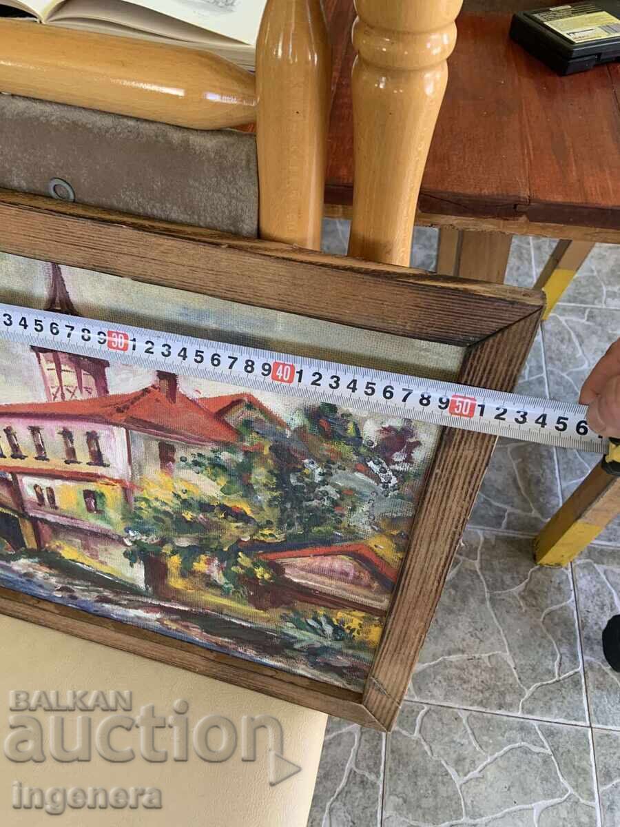 ΠΙΝΑΚΑΣ ΕΛΑΙΟΓΡΑΦΙΑ ΣΕ ΙΣΟΝΙΤ ΜΕ ΞΥΛΙΝΗ ΚΟΡΝΙΖΑ, ΕΡΓΟ ΤΟΥ ΕΜΙΛ ΙΒΑΝΟΦ ΜΕ ΥΠΟΓΡΑΦΗ - 7