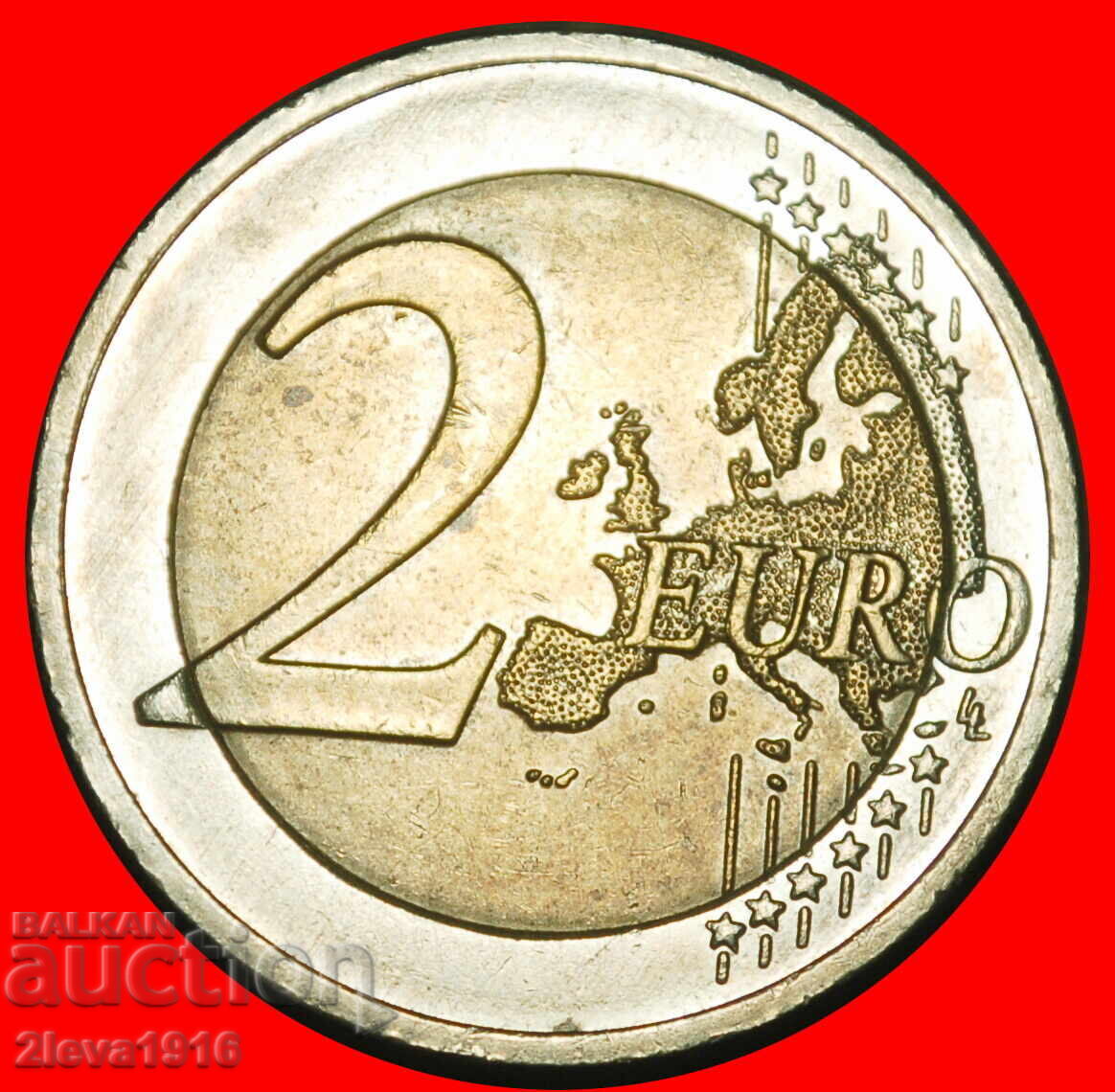 Ⰺ NON-FALIC (2008-2026): GERMANIA ★ 2 EURO 2024F BADEN- cu preț € 2.49 | 4.87 BGN