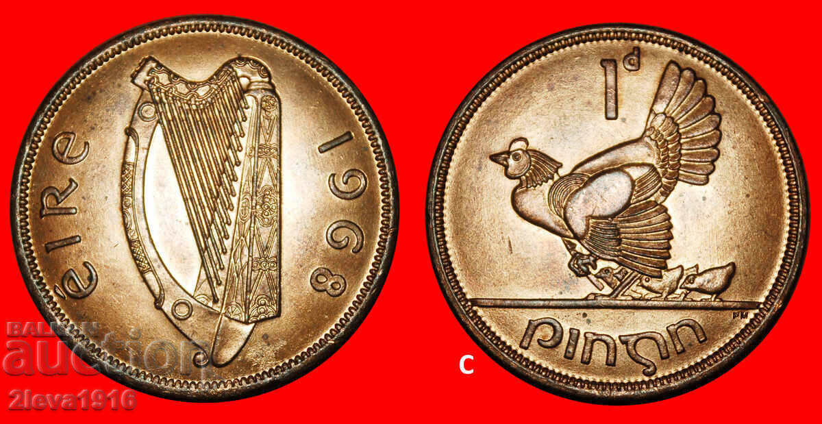 Ⰺ GREAT BRITAIN (1940-1968): IRELAND★ 1 PENNY 1968 DISCOVERY