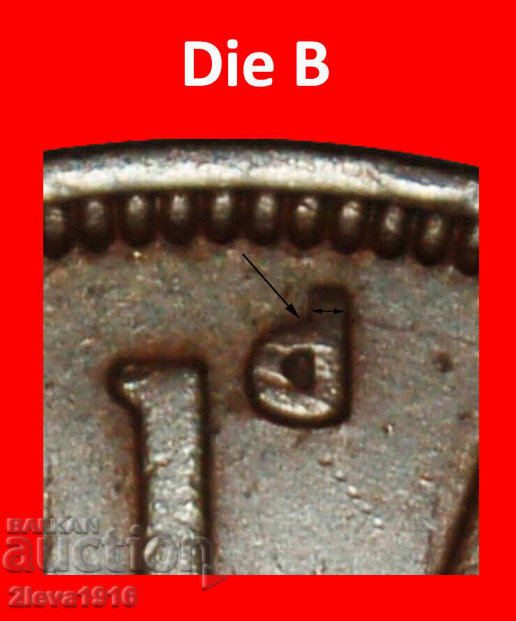 Ⰺ GREAT BRITAIN (1940-1968): IRELAND★ 1 PENNY 1943 DISCOVERY με τιμή € 1.89 | 3.70 BGN