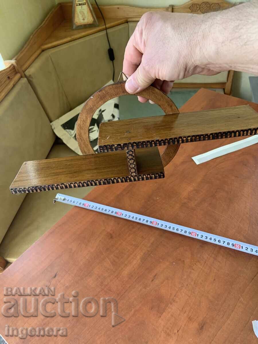 Δημοπρασία ΞΥΛΙΝΟ ΡΑΦΙ ΤΟΙΧΟΥ ΜΕ ΠΥΡΟΓΡΑΦΙΑ
