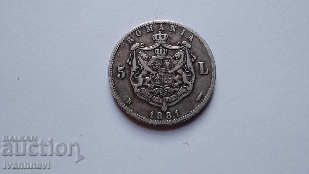 Delivery of 5 lei 1881 silver rare