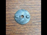 Original nut for royal badge Miloshev insignia