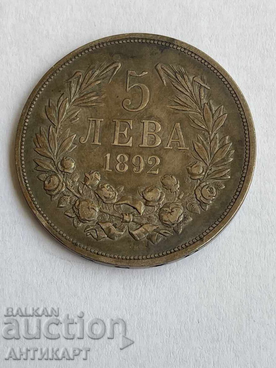 Bulgaria 5 leva 1892 argint original