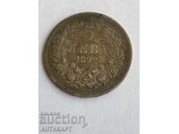 Bulgaria 5 leva 1892 argint original