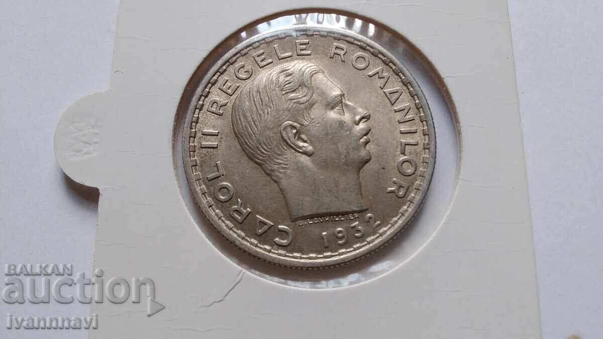 100 lei 1932 argint în calitate cu preț € 200.00 | 391.17 BGN