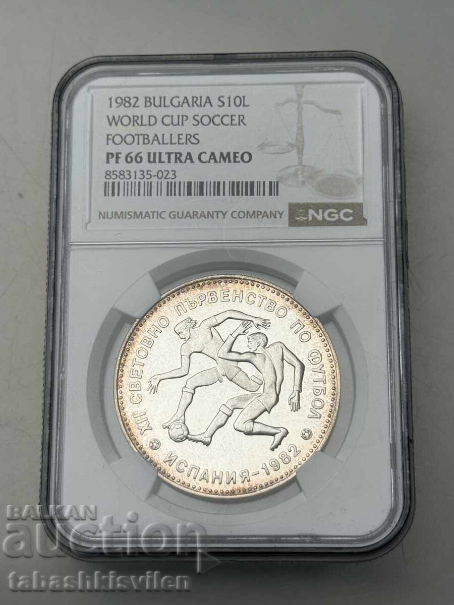 10 λέβα 1982 Δύο ποδοσφαιριστές NGC PF 66 10 λέβα 1982 Δύο ποδοσφαιριστές NGC PF 66