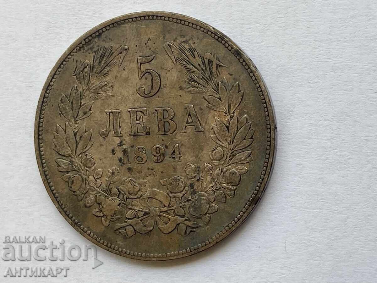 Licitație Bulgaria 5 leva 1894 argint original