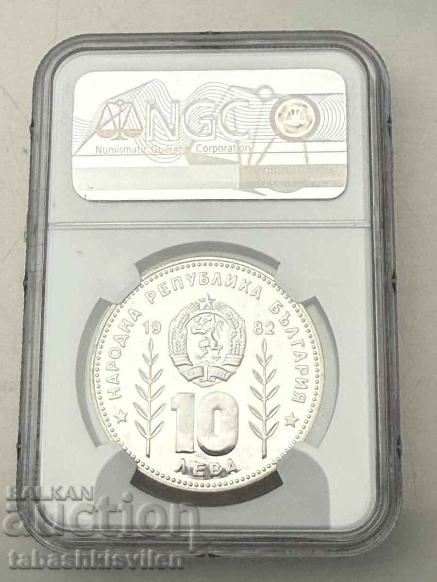 10 leva 1982 Sombrero NGC PF 67 with price € 140.00 | 273.82 BGN