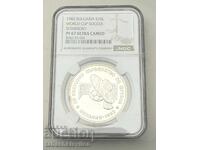 10 leva 1982 Sombrero NGC PF 67