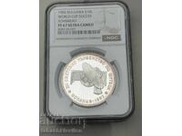 10 leva 1982 Sombrero NGC PF 67