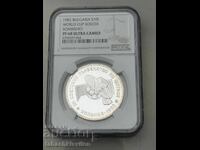 10 λέβα 1982 Σομπρέρο NGC PF 68