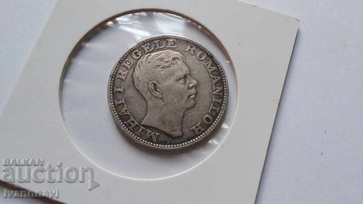 200 λέι 1942 ασήμι