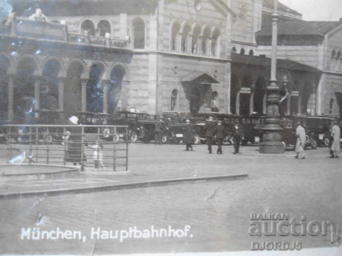 München, Carte poștală veche cu preț € 1.00 | 1.96 BGN