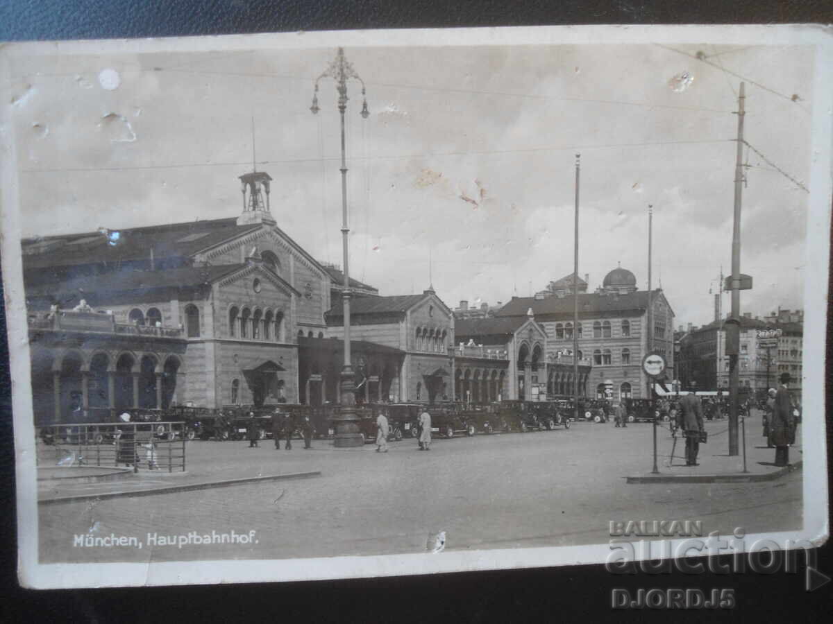 München, Carte poștală veche