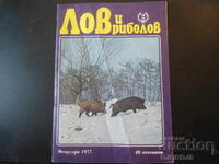 Revista „LOV i RIBOLOV”, nr. 2 din 1977