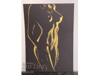 Corp feminin nud